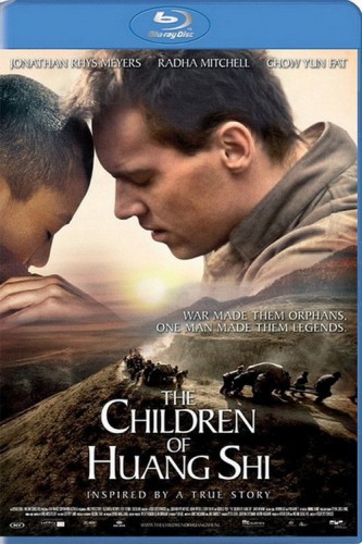 Дети Хуанг Ши / The Children of Huang Shi (2008) HDRip