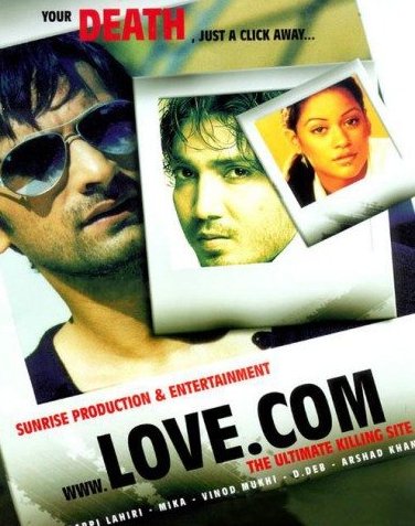Любовь / Love Dot Com (2009) IPTVRip