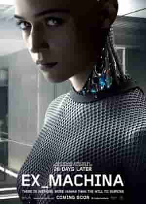 Идеальная модель / Ex Machina 2015