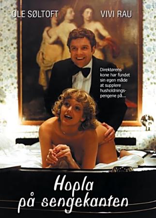 Прыжок В Постель / Hopla Pa Sengekanten (1976) DVDRip