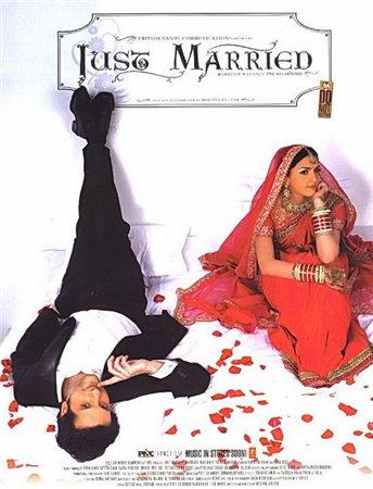 Молодожены / Just Married (2007) DVDRip