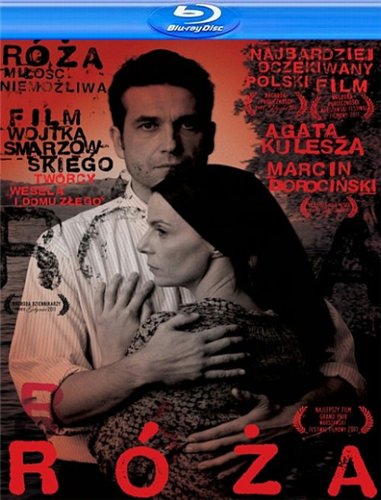 Роза / Roza (2011) HDRip 1400 MB