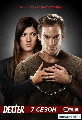 Декстер / Dexter [7 сезон] (2012) HDTVRip